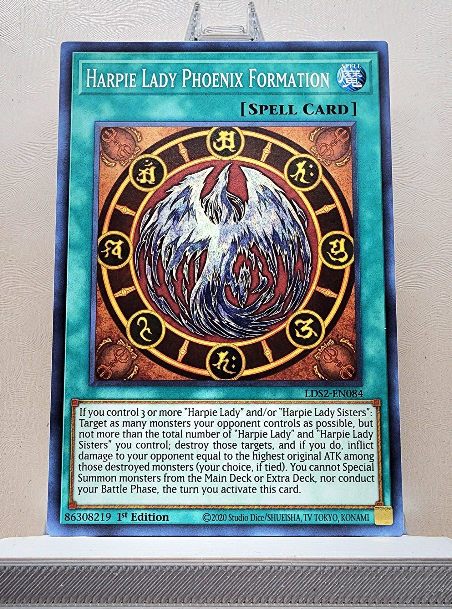 Yugioh! Legendary Duelists: Season 2 Singles Set 1 (LDS2 - Common) 1st Edition