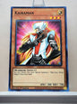 Yugioh! Legendary Duelists: Season 2 Singles Set 1 (LDS2 - Common) 1st Edition