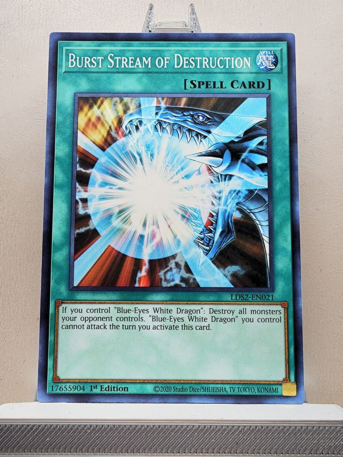 Yugioh! Legendary Duelists: Season 2 Singles Set 1 (LDS2 - Common) 1st Edition