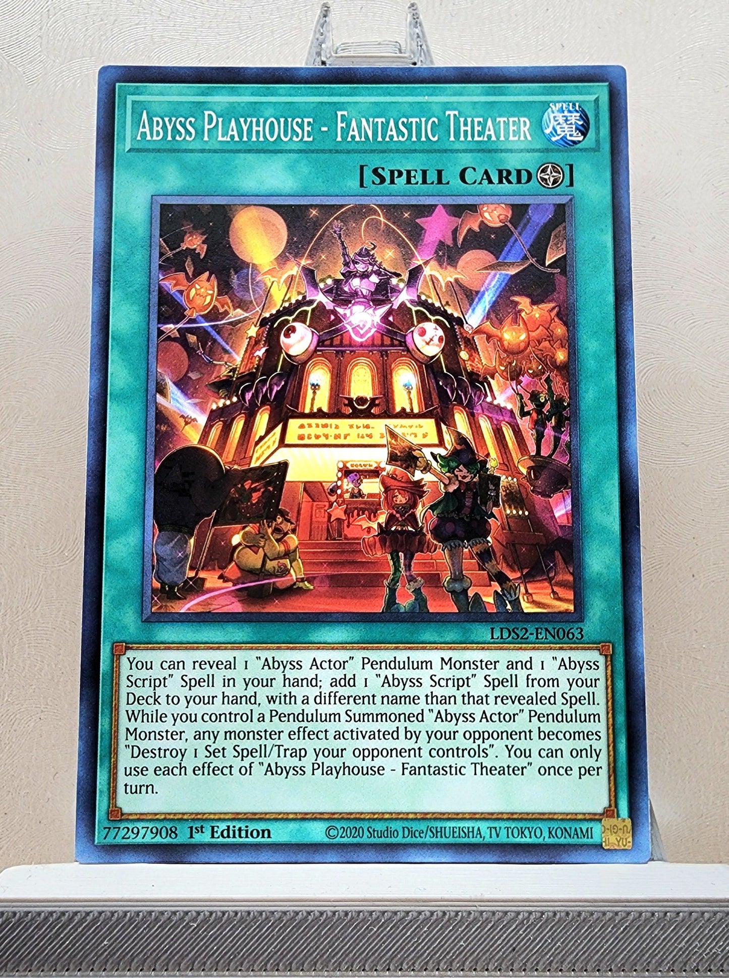 Yugioh! Legendary Duelists: Season 2 Singles Set 2 (LDS2 - Common) 1st Edition