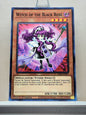 Yugioh! Legendary Duelists: Season 2 Singles Set 2 (LDS2 - Common) 1st Edition