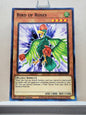 Yugioh! Legendary Duelists: Season 2 Singles Set 2 (LDS2 - Common) 1st Edition