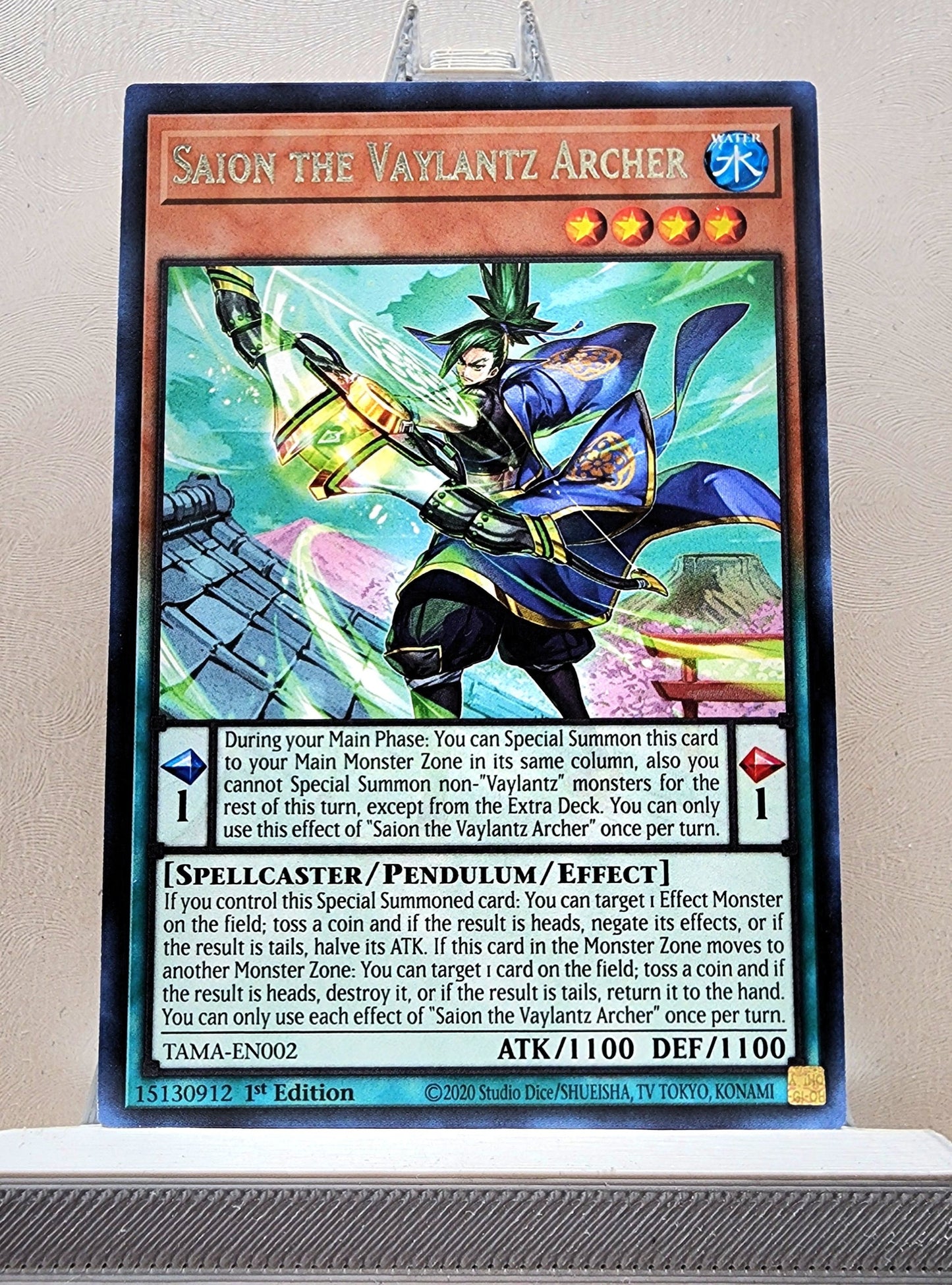 Yugioh! Tactical Masters Singles (TAMA - Rare) 1st Edition