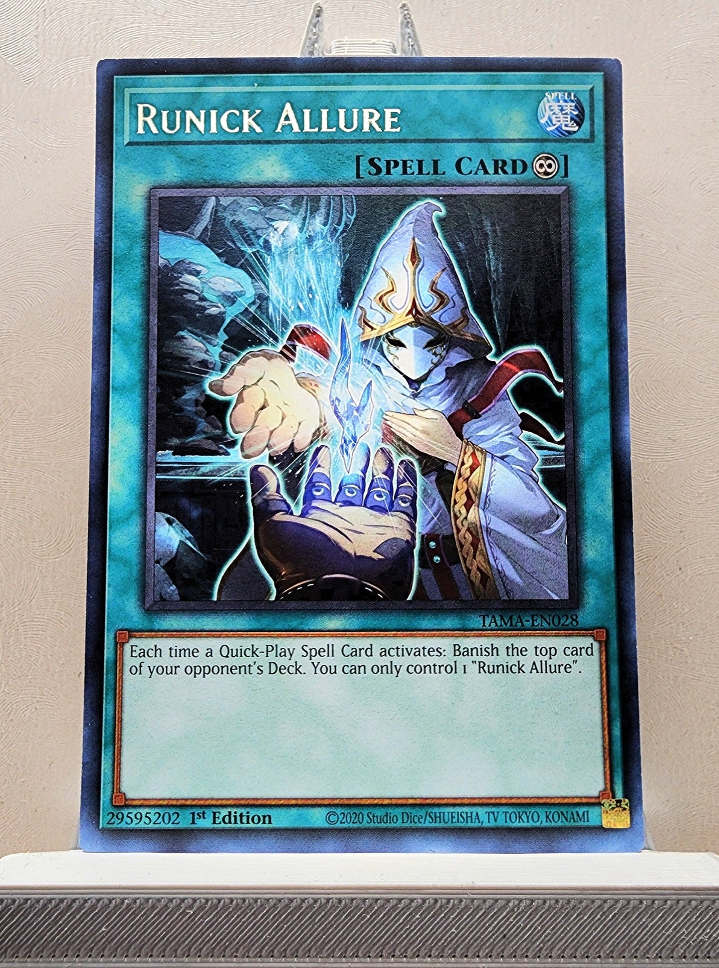 Yugioh! Tactical Masters Singles (TAMA - Rare) 1st Edition