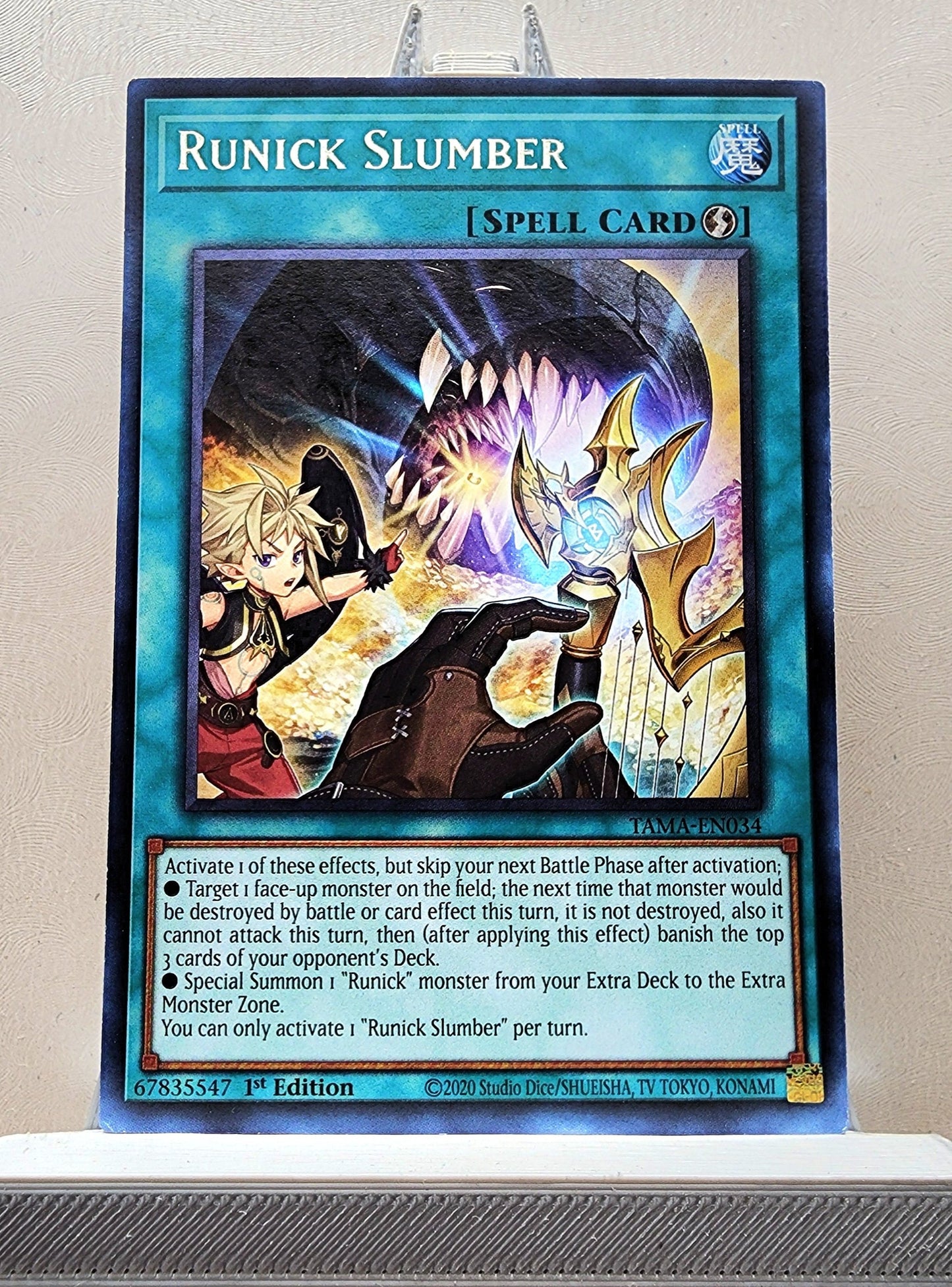 Yugioh! Tactical Masters Singles (TAMA - Rare) 1st Edition