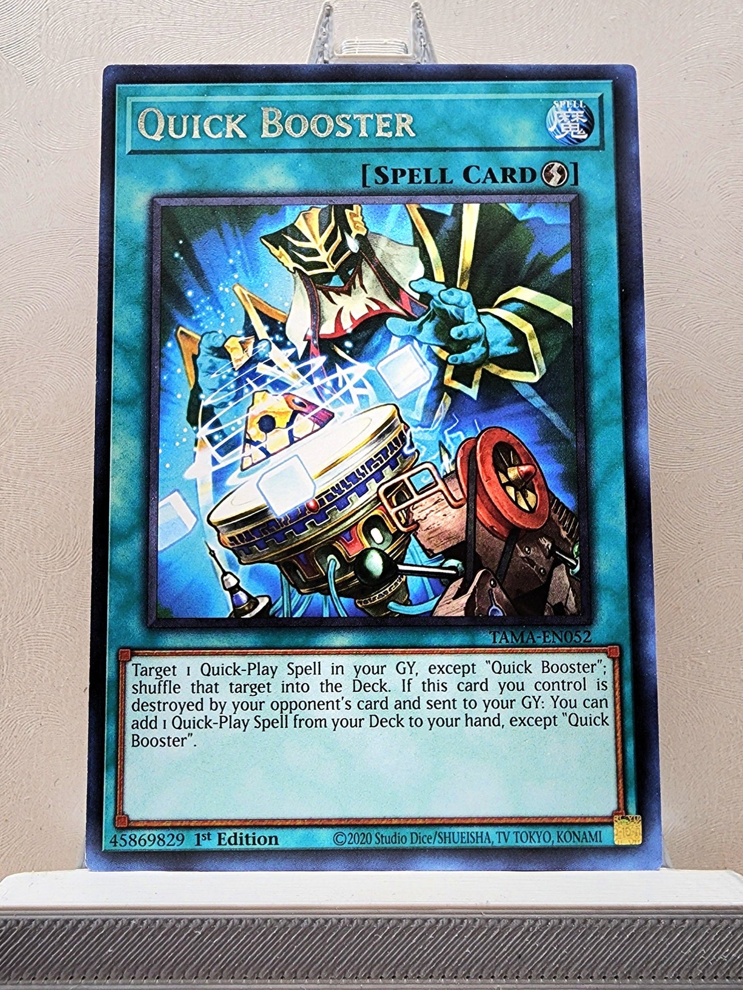 Yugioh! Tactical Masters Singles (TAMA - Rare) 1st Edition