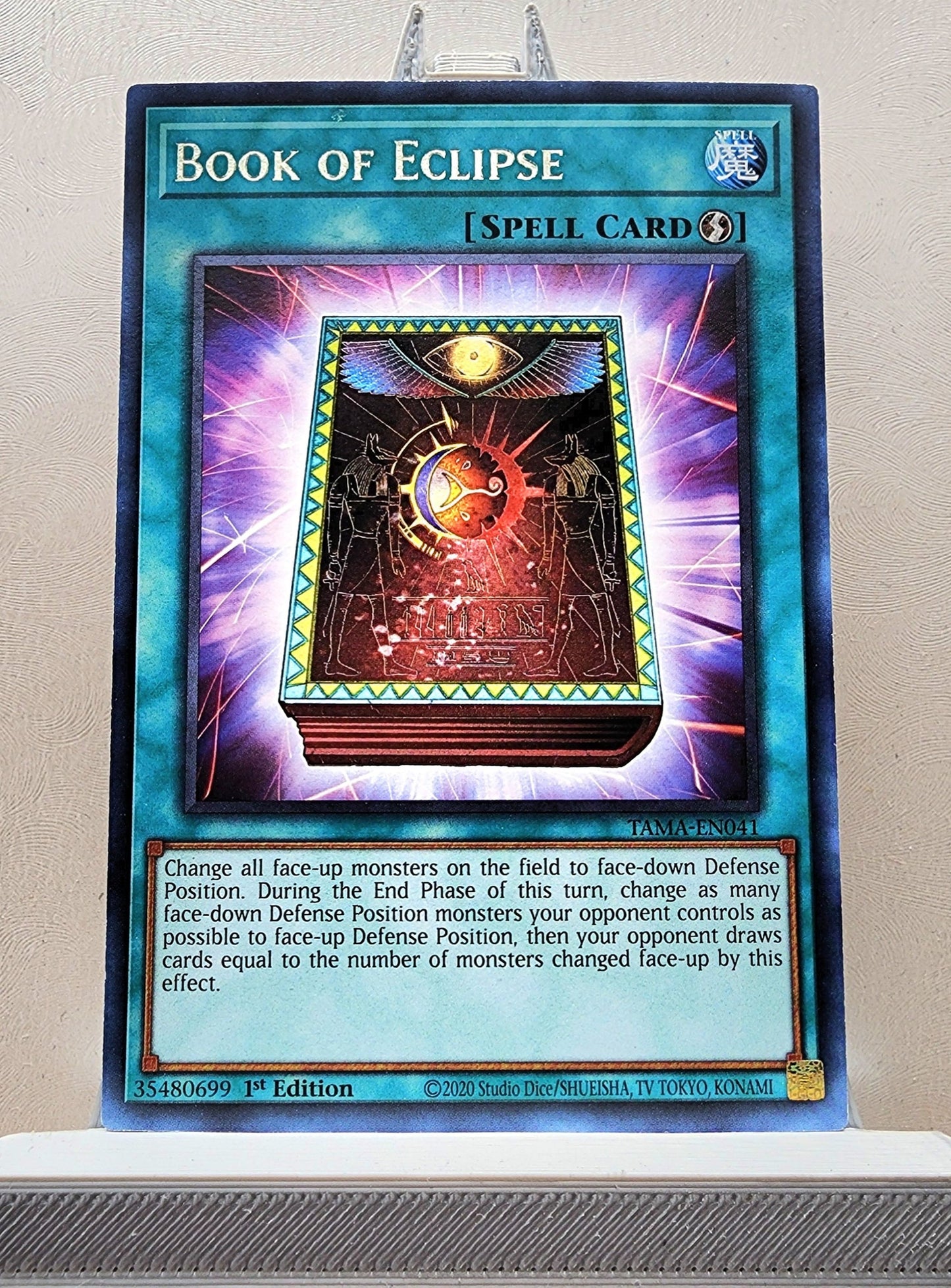 Yugioh! Tactical Masters Singles (TAMA - Rare) 1st Edition