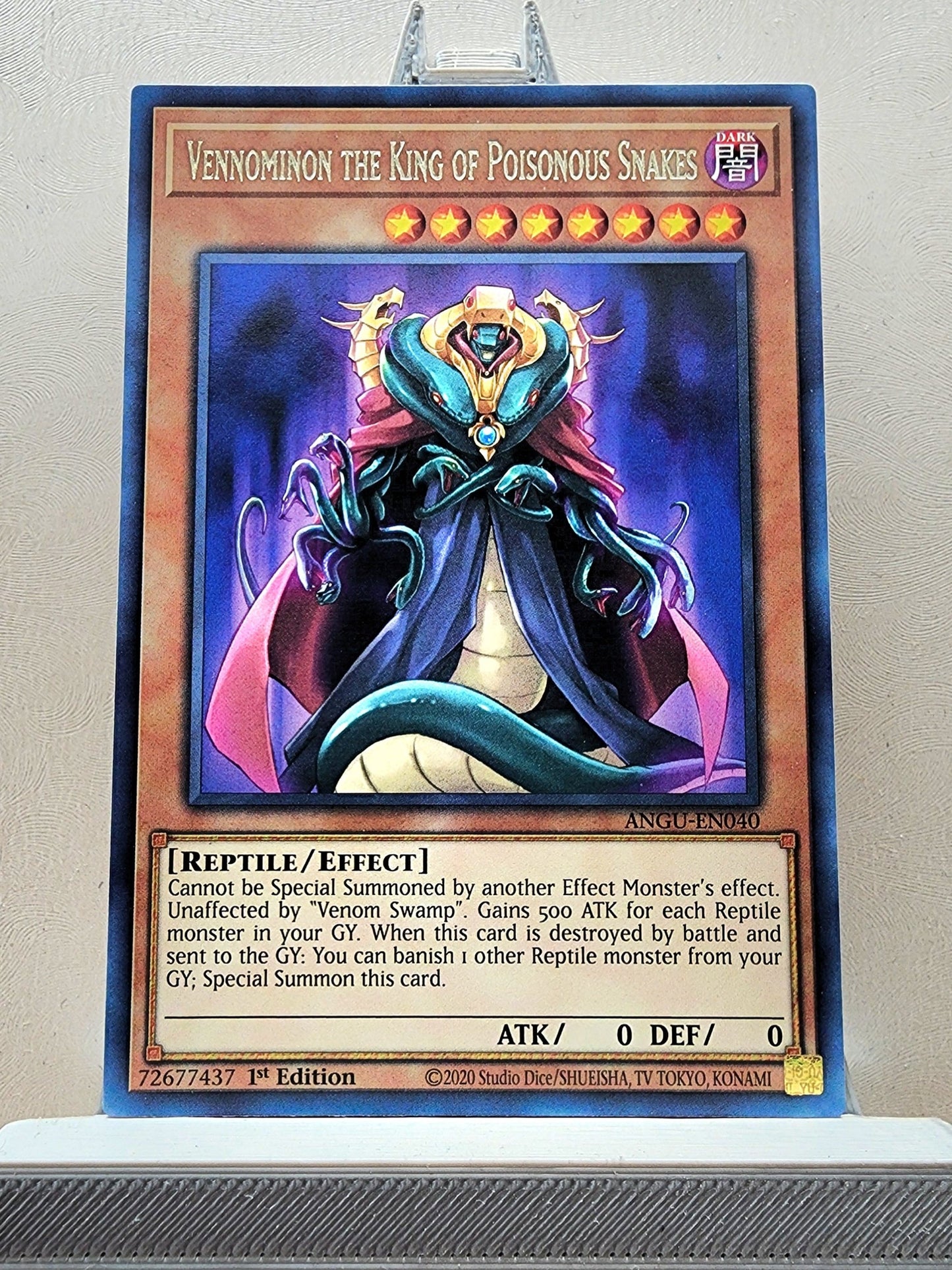 Yugioh! Ancient Guardians Singles (ANGU - Rare) 1st Edition