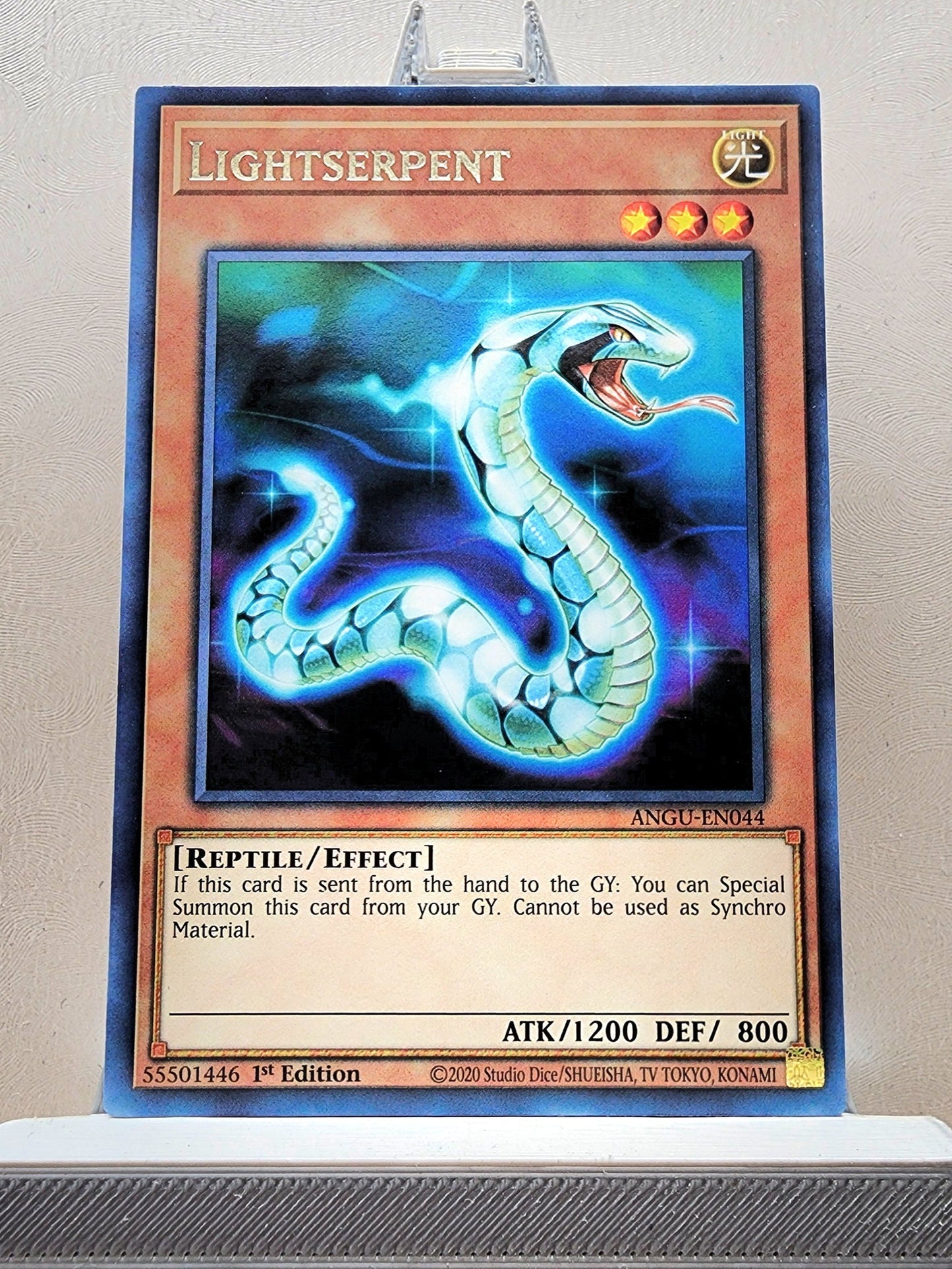 Yugioh! Ancient Guardians Singles (ANGU - Rare) 1st Edition