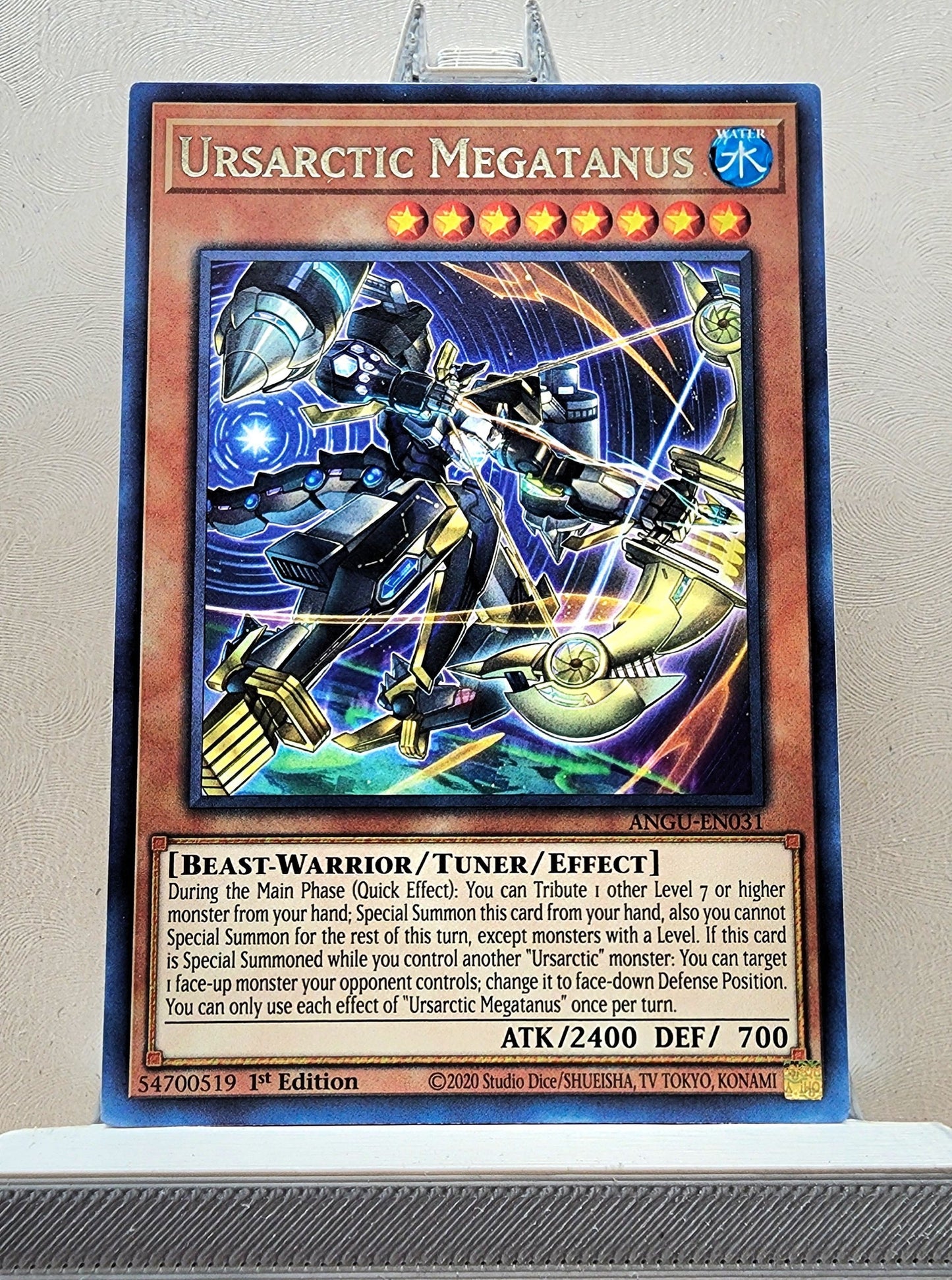 Yugioh! Ancient Guardians Singles (ANGU - Rare) 1st Edition