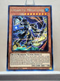 Yugioh! Ancient Guardians Singles (ANGU - Rare) 1st Edition