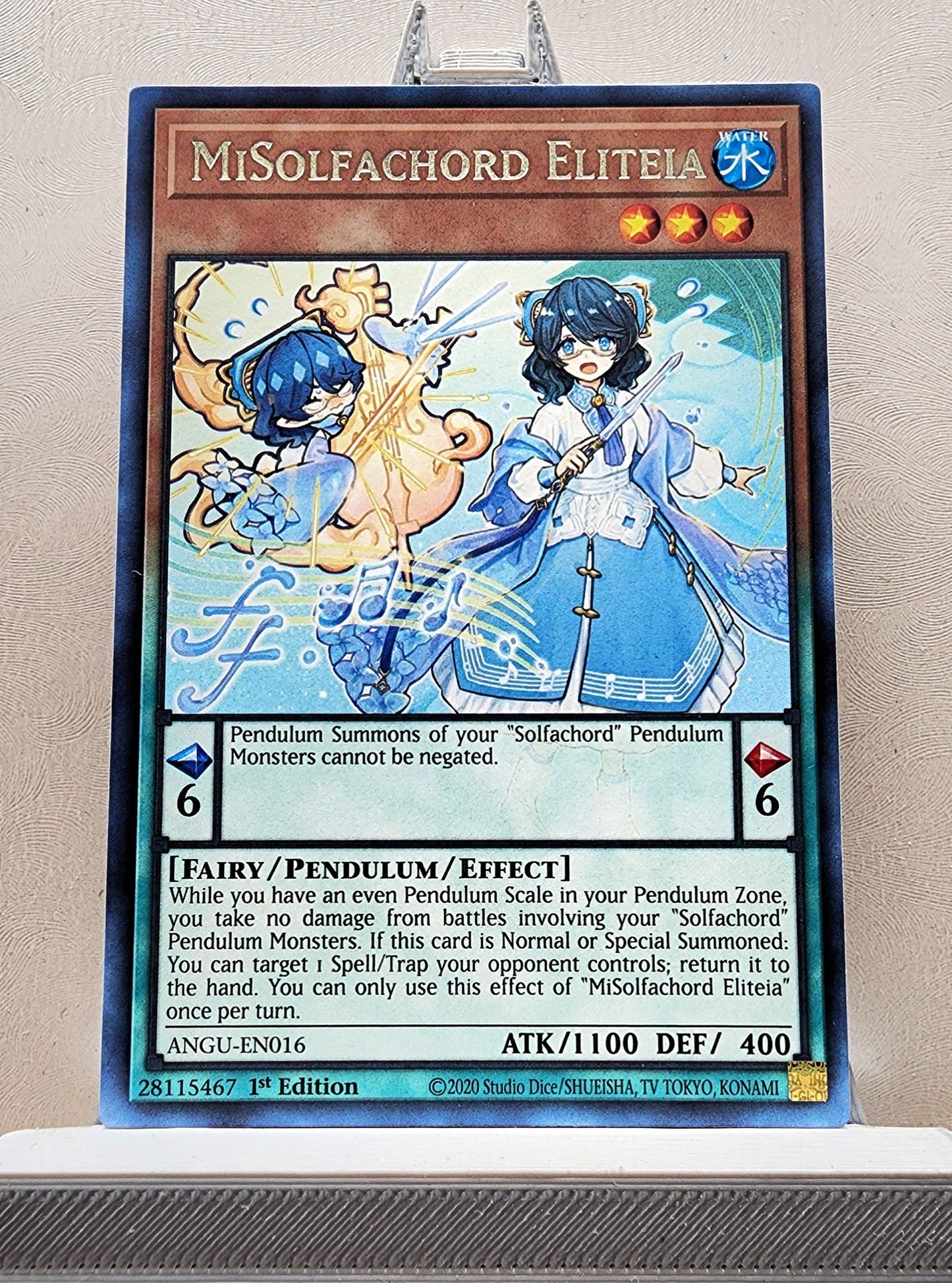 Yugioh! Ancient Guardians Singles (ANGU - Rare) 1st Edition