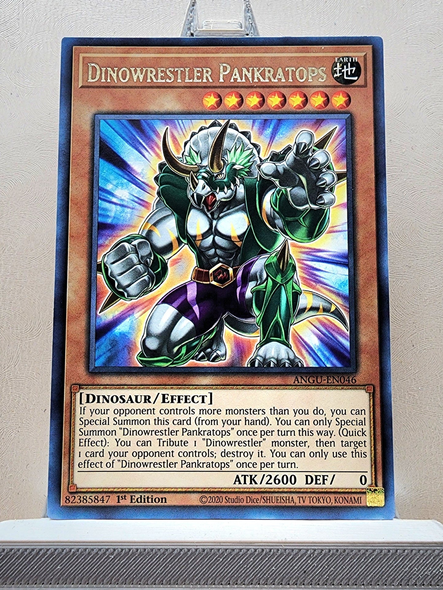 Yugioh! Ancient Guardians Singles (ANGU - Rare) 1st Edition