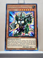 Yugioh! Ancient Guardians Singles (ANGU - Rare) 1st Edition