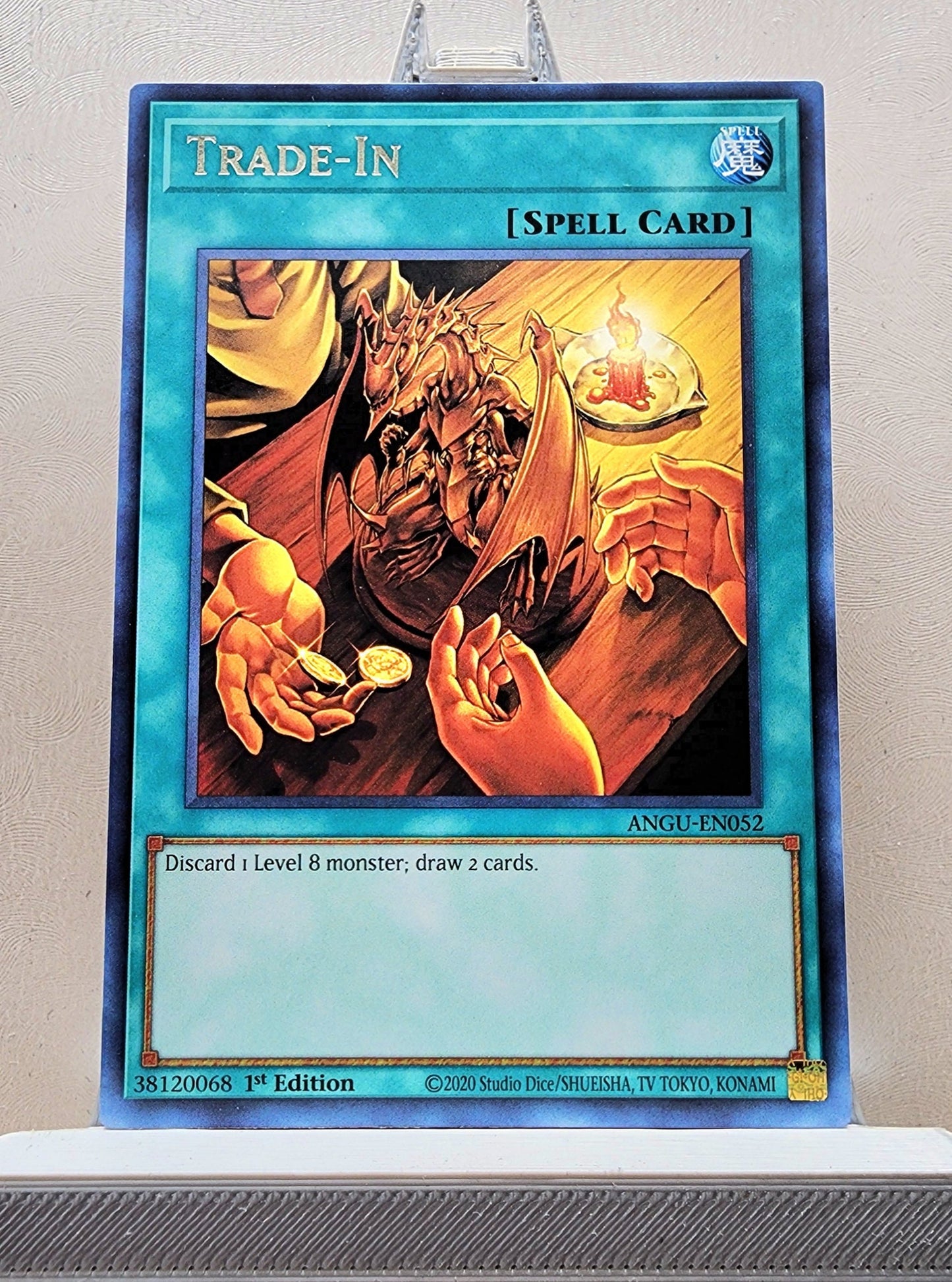 Yugioh! Ancient Guardians Singles (ANGU - Rare) 1st Edition