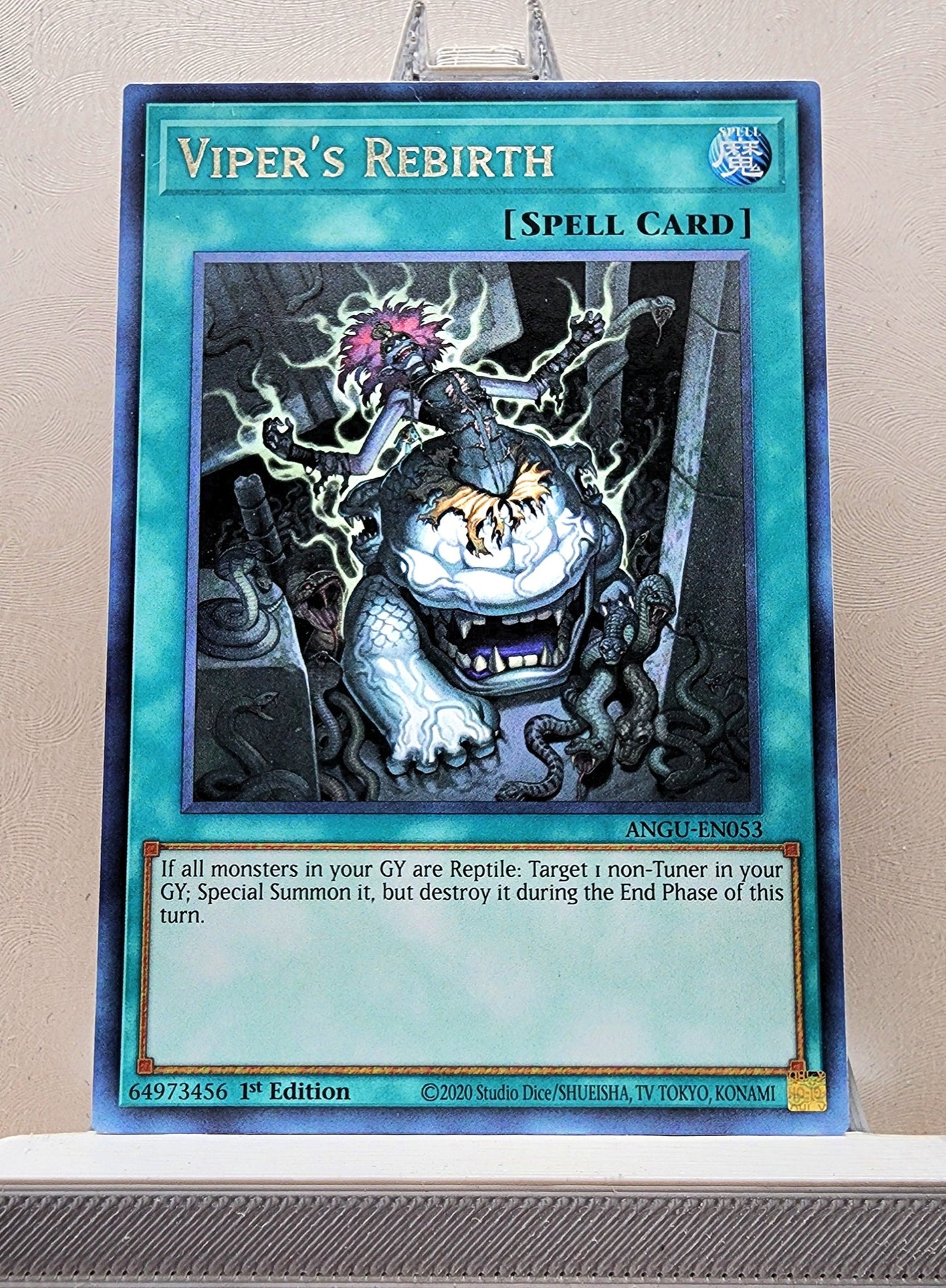 Yugioh! Ancient Guardians Singles (ANGU - Rare) 1st Edition