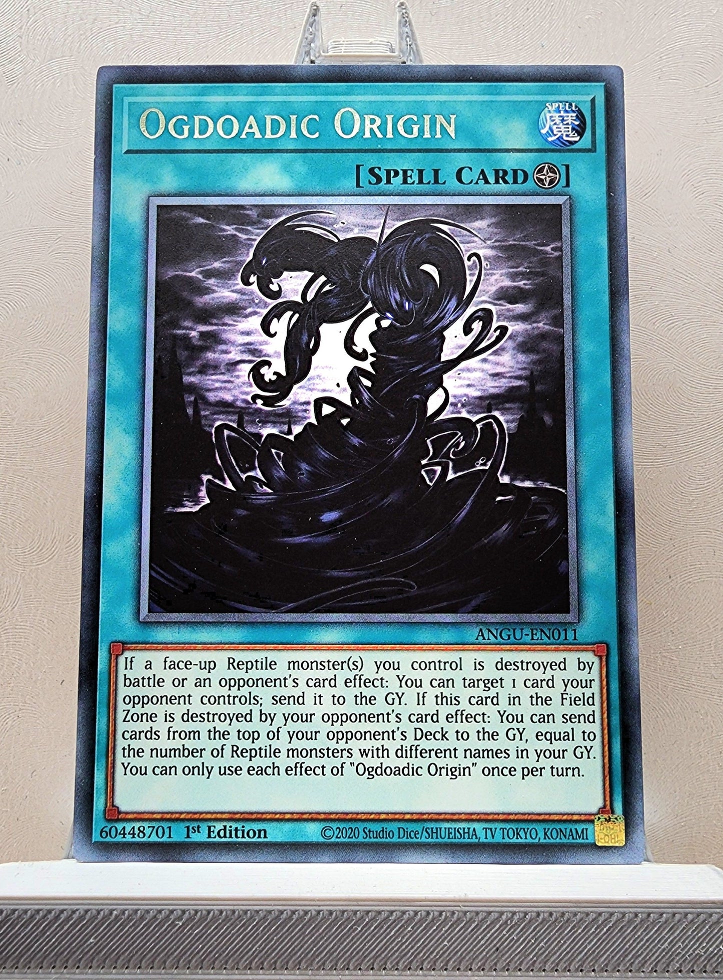 Yugioh! Ancient Guardians Singles (ANGU - Rare) 1st Edition