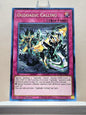 Yugioh! Ancient Guardians Singles (ANGU - Rare) 1st Edition