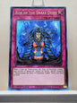 Yugioh! Ancient Guardians Singles (ANGU - Rare) 1st Edition