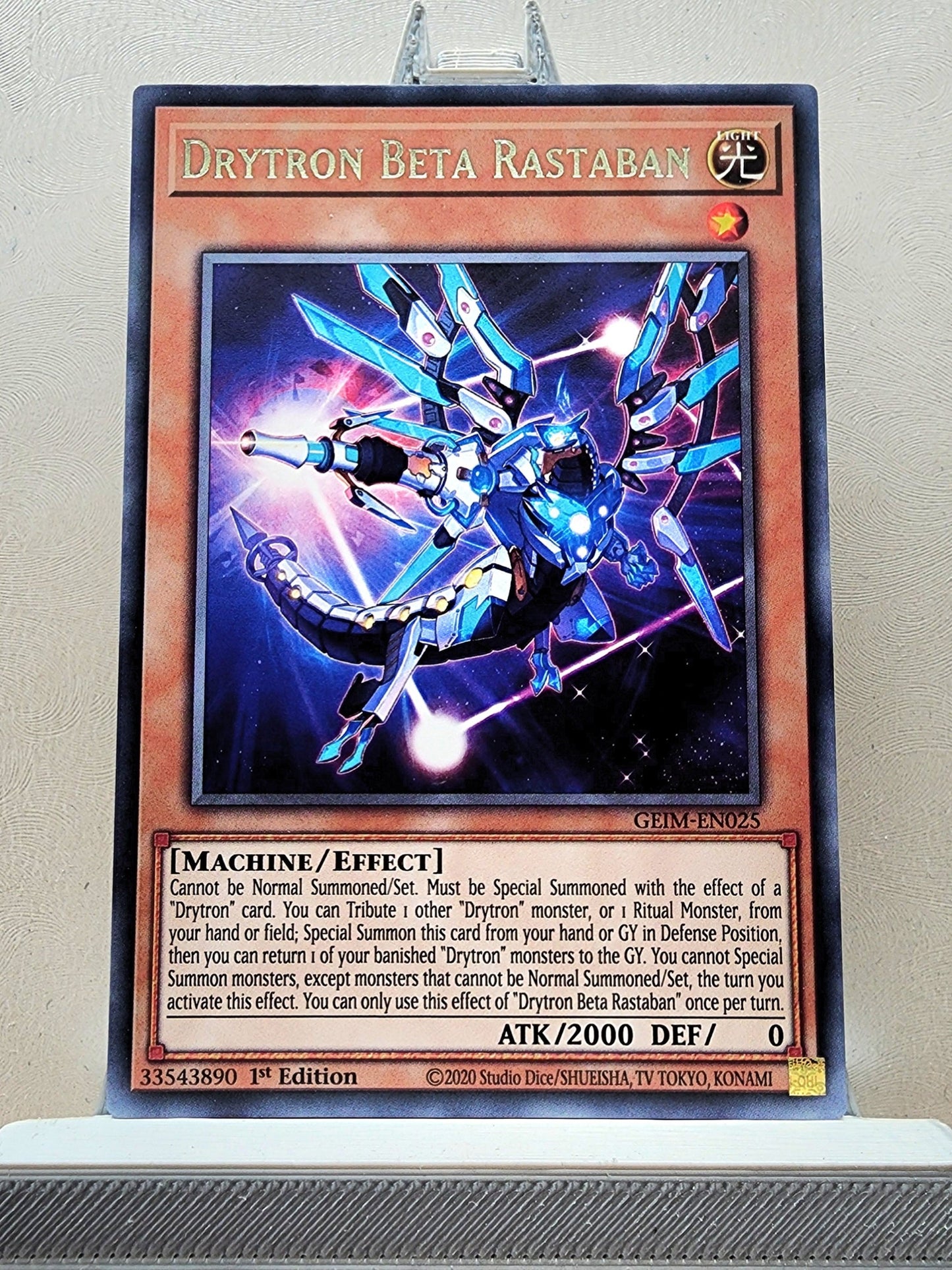 Yugioh! Genesis Impact Singles (GEIM - Rare) 1st Edition