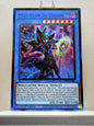 Yugioh! 1x Magician of Chaos (LDS3 - Ultra Rare) 1st Edition