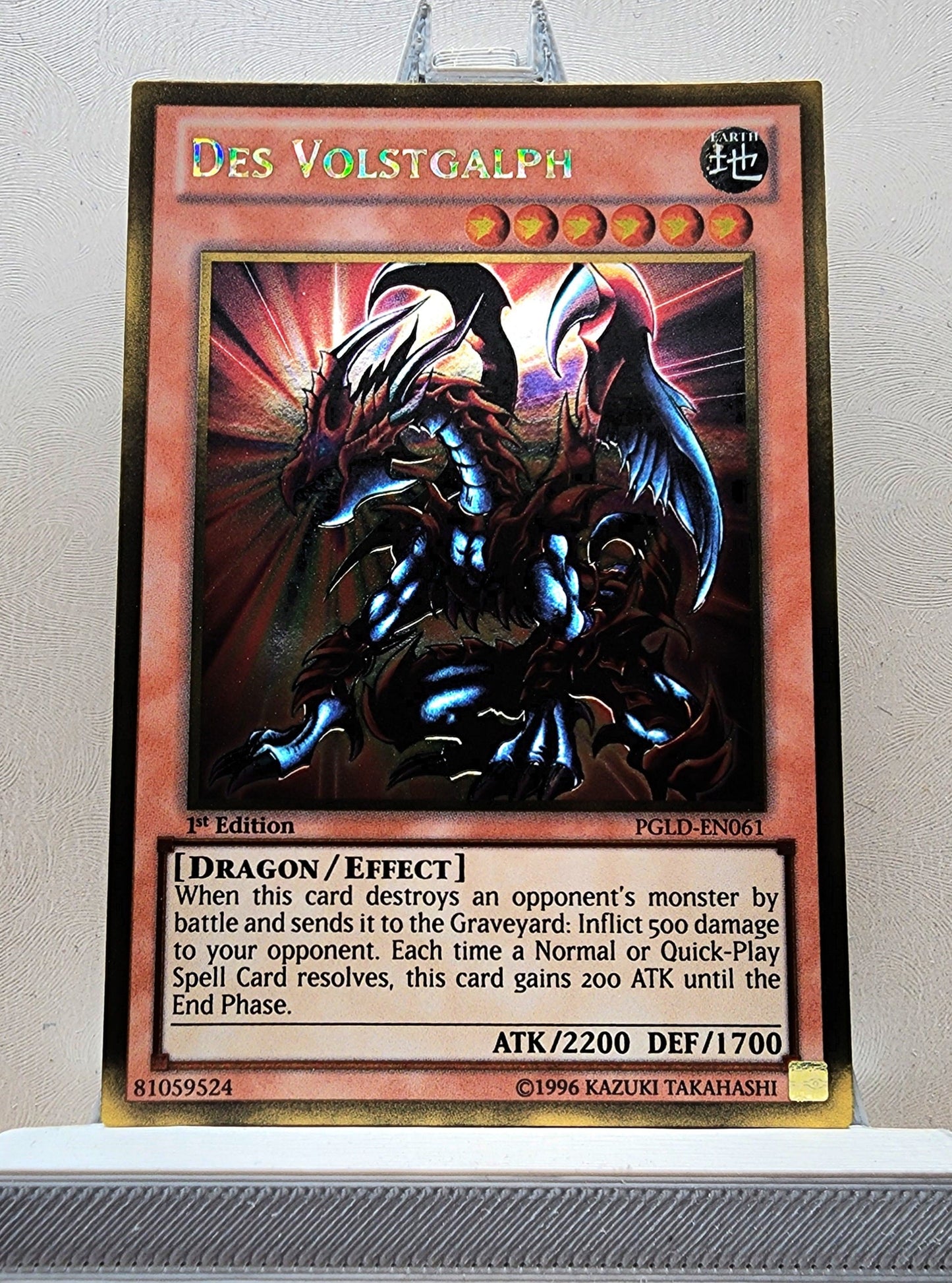 Yugioh! 1x Des Volstgalph (PGLD - Gold Rare) 1st Edition