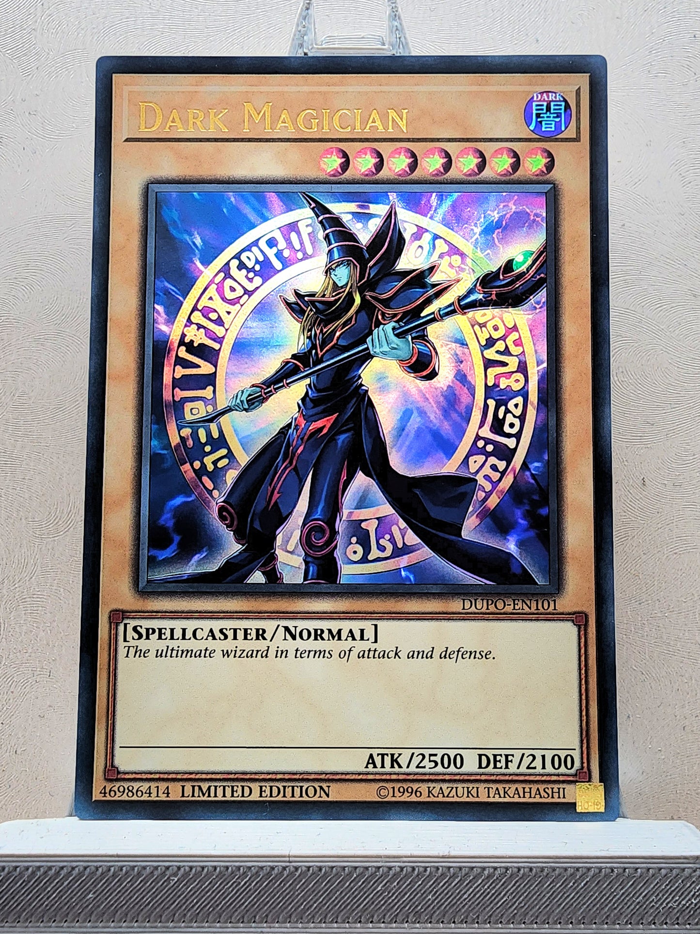 Yugioh! 1x Dark Magician (DUPO - Ultra Rare) Limited Edition