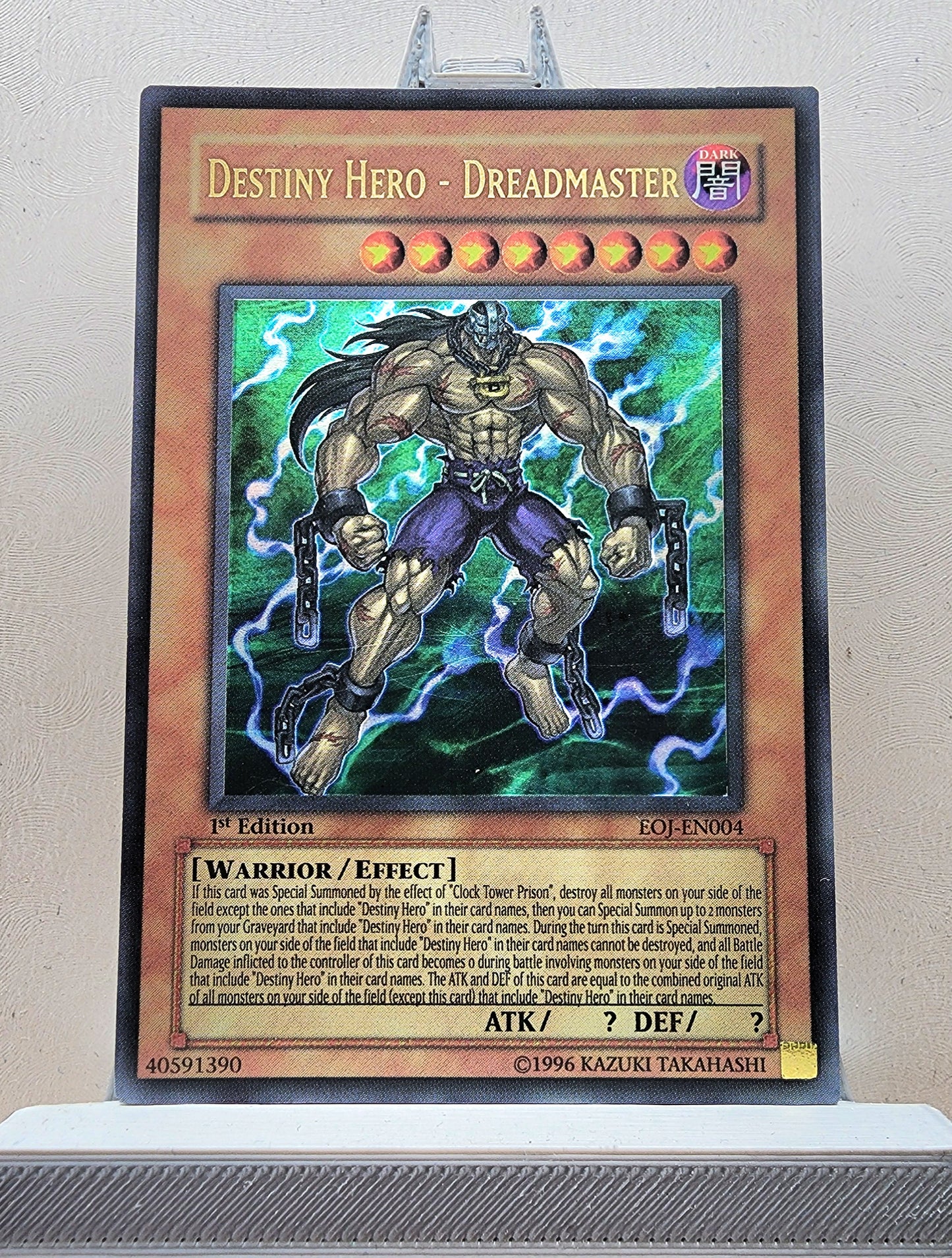 Yugioh! 1x Destiny HERO - Dreadmaster (EOJ - Ultra Rare) 1st Edition