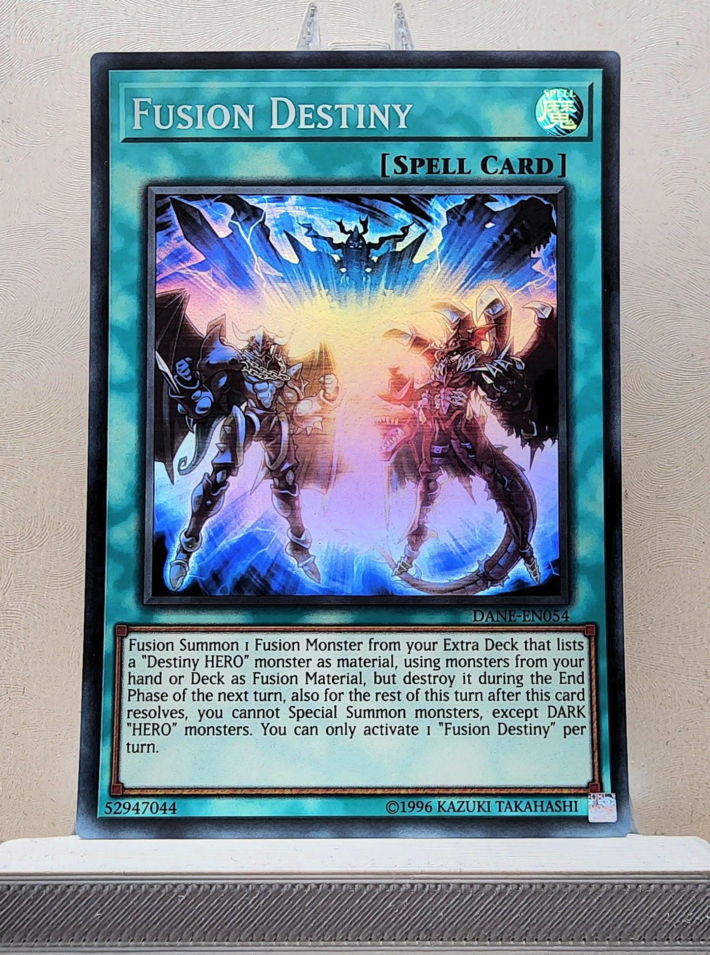 Yugioh! 1x Fusion Destiny (DANE - Super Rare) Unli Edition