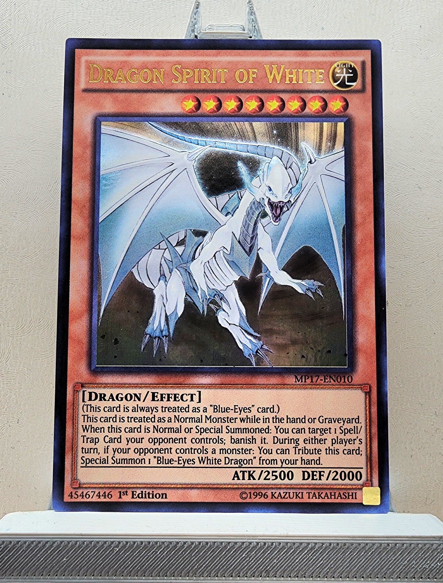 Yugioh! 1x Dragon Spirit of White (SHVI/MP17 - Ultra Rare) 1st/Unli Edition