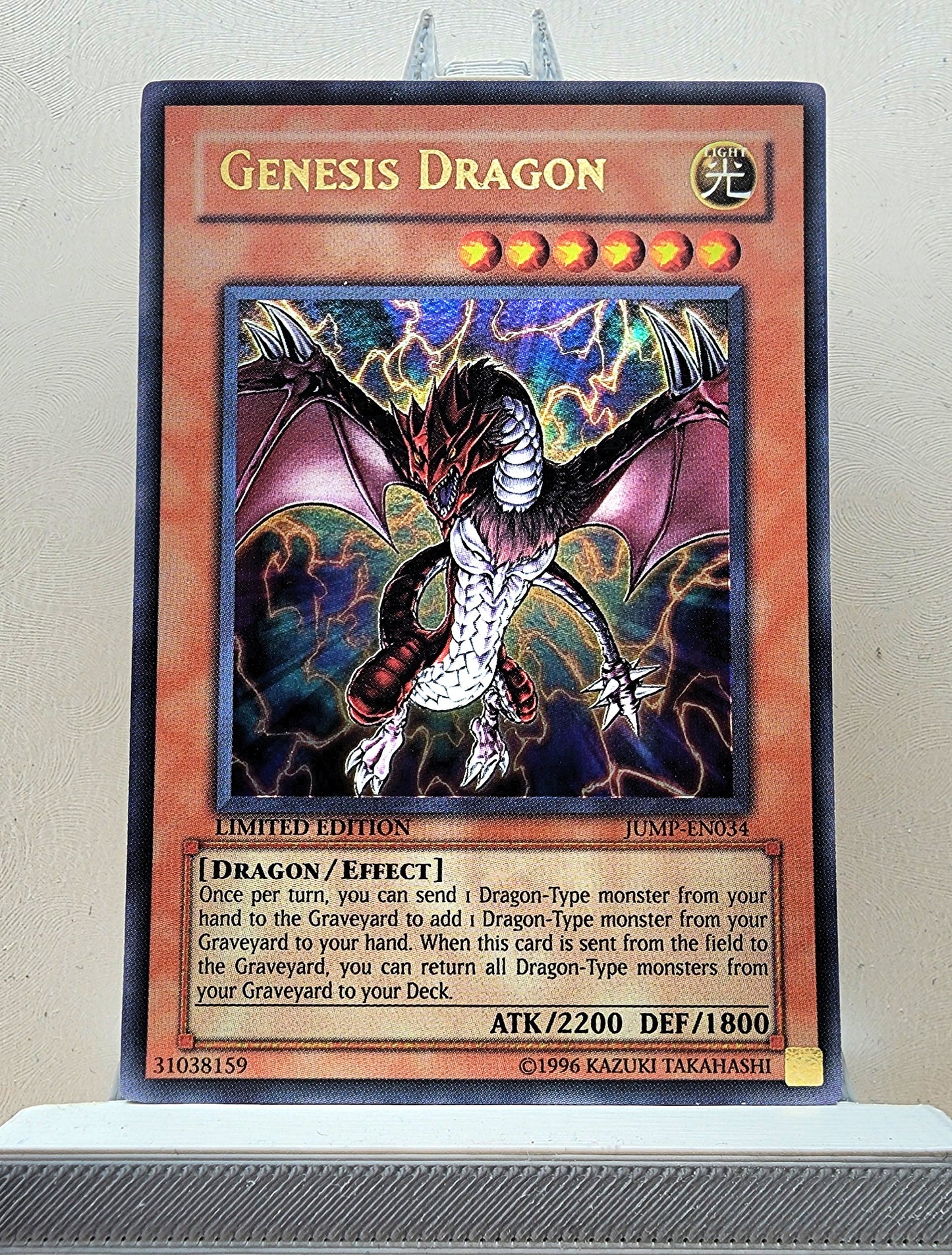 Yugioh! 1x Genesis Dragon (JUMP - Ultra Rare) Limited Edition