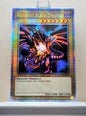 Yugioh! 1x Red Eyes Black Dragon (LC01 - Quarter Century Secret Rare) Limited Edition