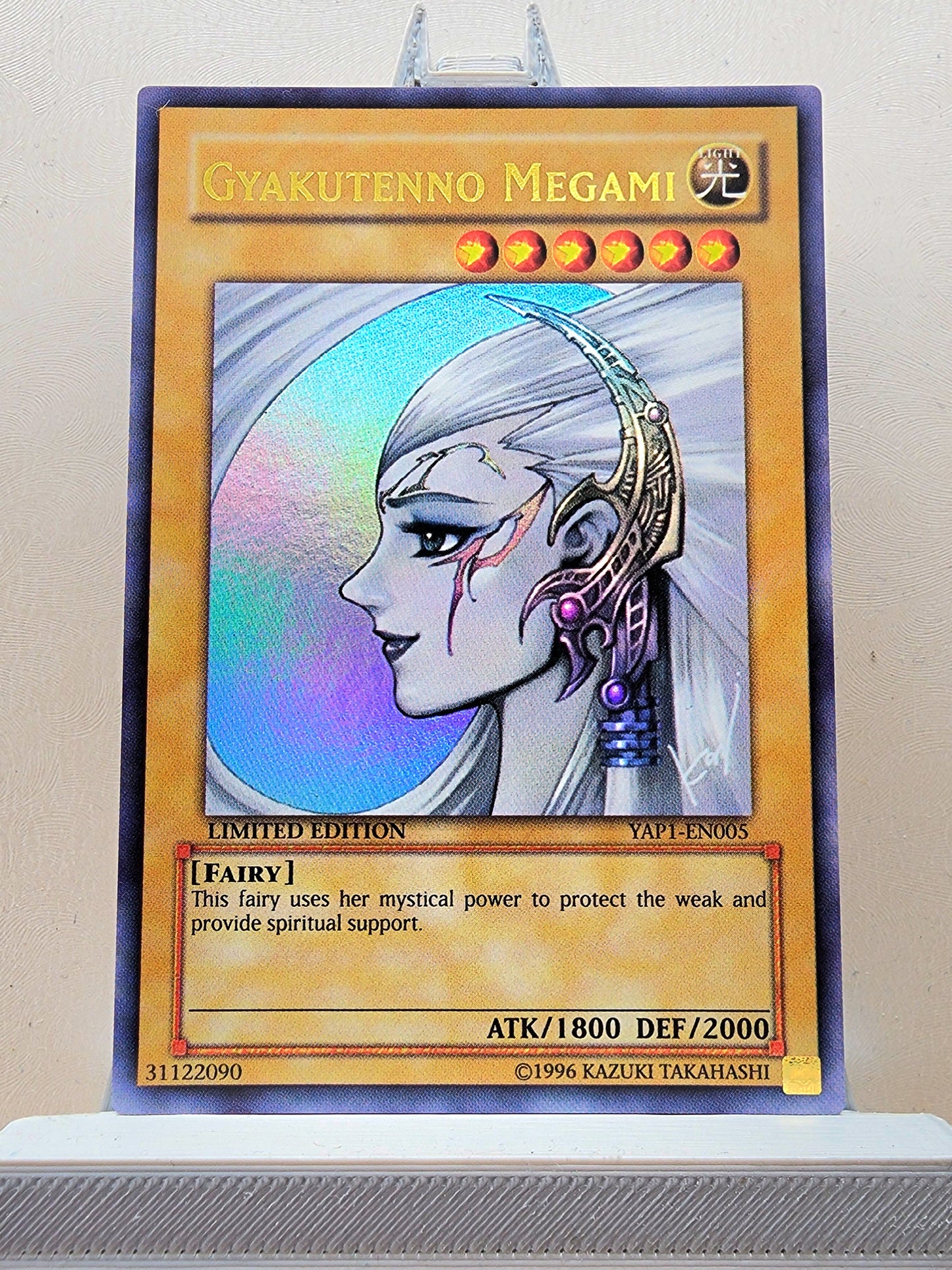 Yugioh! 1x Gyakutenno Megami (YAP1 - Ultra Rare) Limited Edition