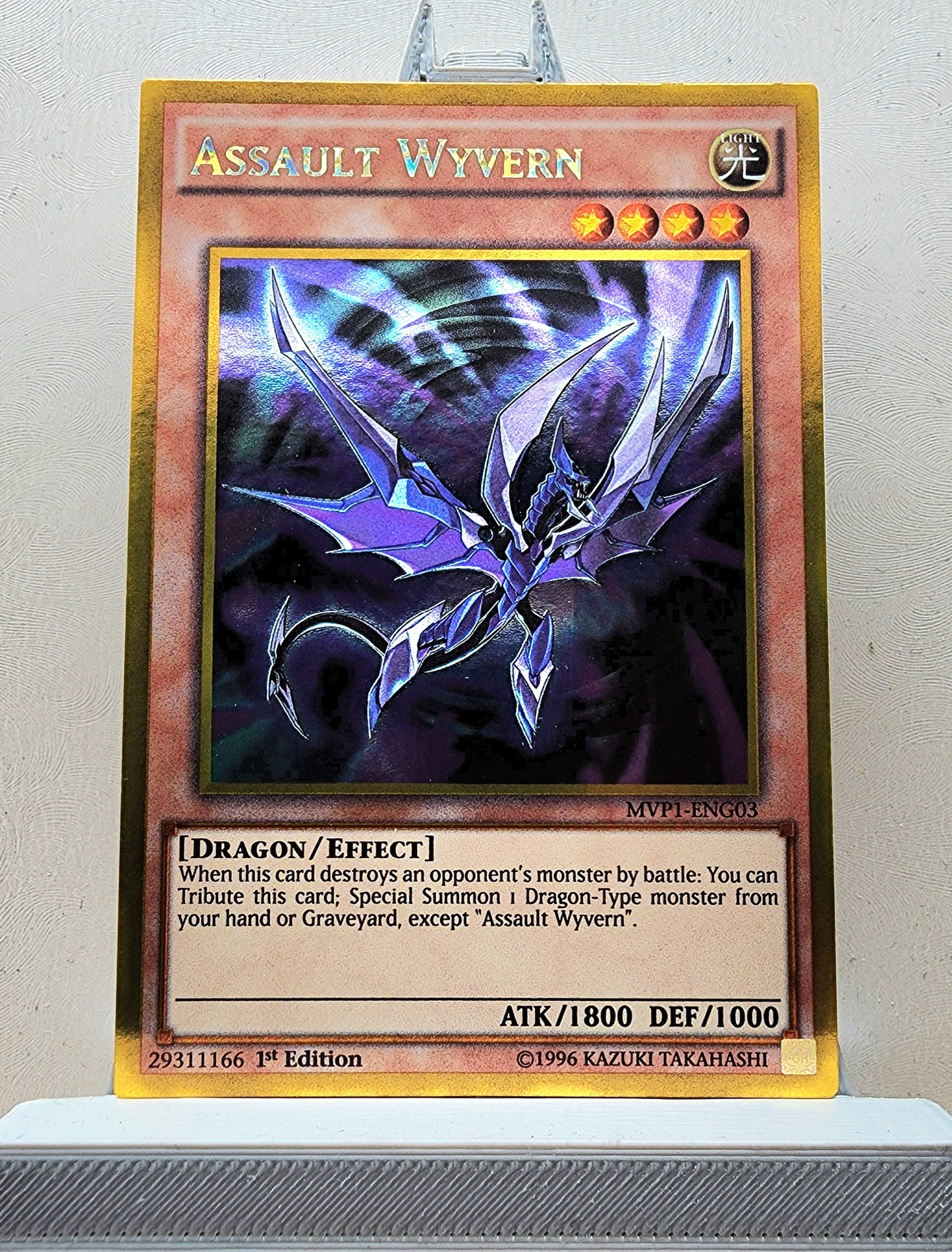 Yugioh! 1x Assault Wyvern (MVP1 - Gold Rare) 1st/Unli Edition