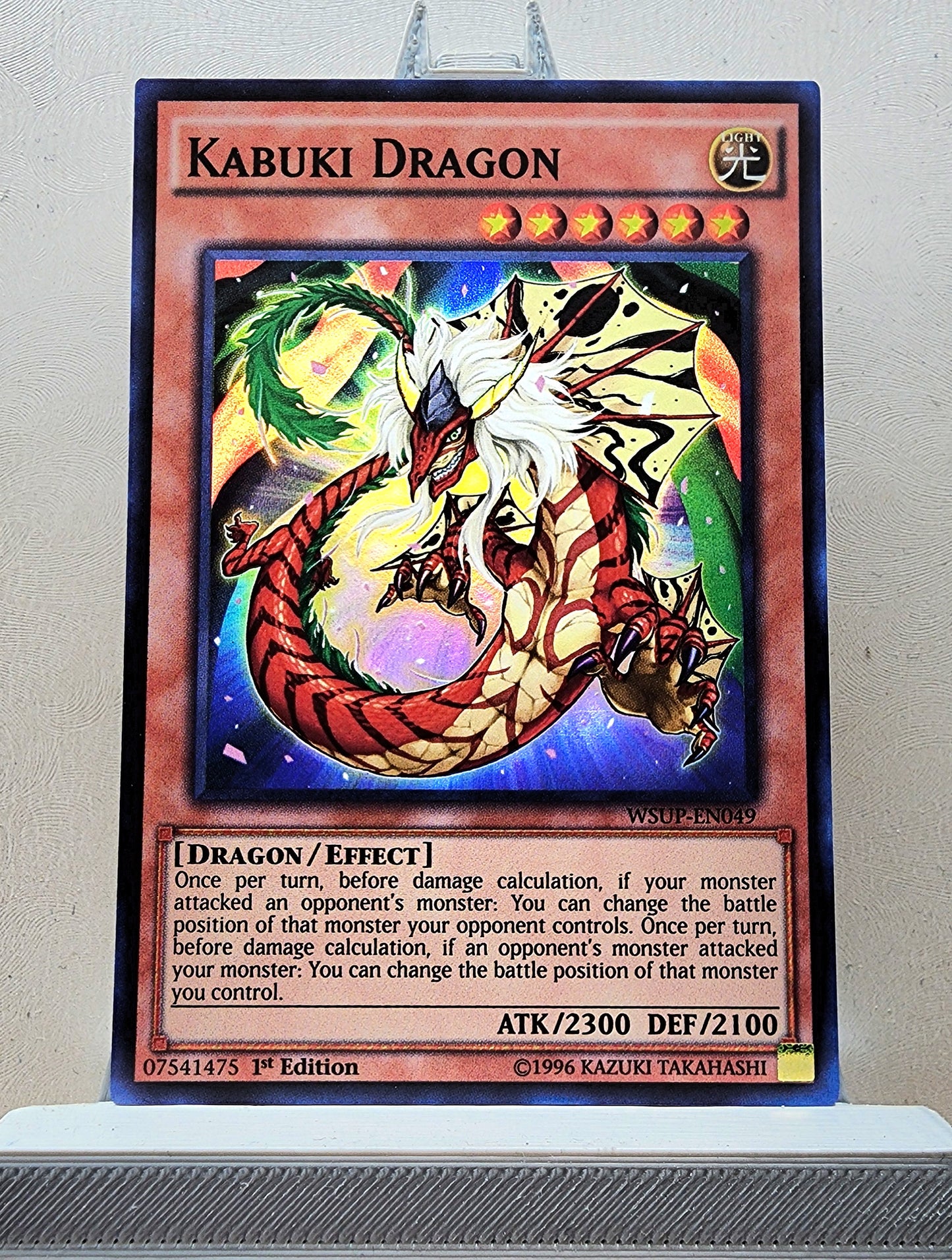 Yugioh! 1x Kabuki Dragon (WSUP - Super Rare) 1st Edition