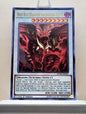 Yugioh! 1x Hot Red Dragon Archfiend Abyss (DUPO - Ultra Rare) 1st Edition