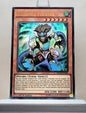 Yugioh! 1x Genomix Fighter (MP14/SHSP - Ultra Rare) 1st Edition