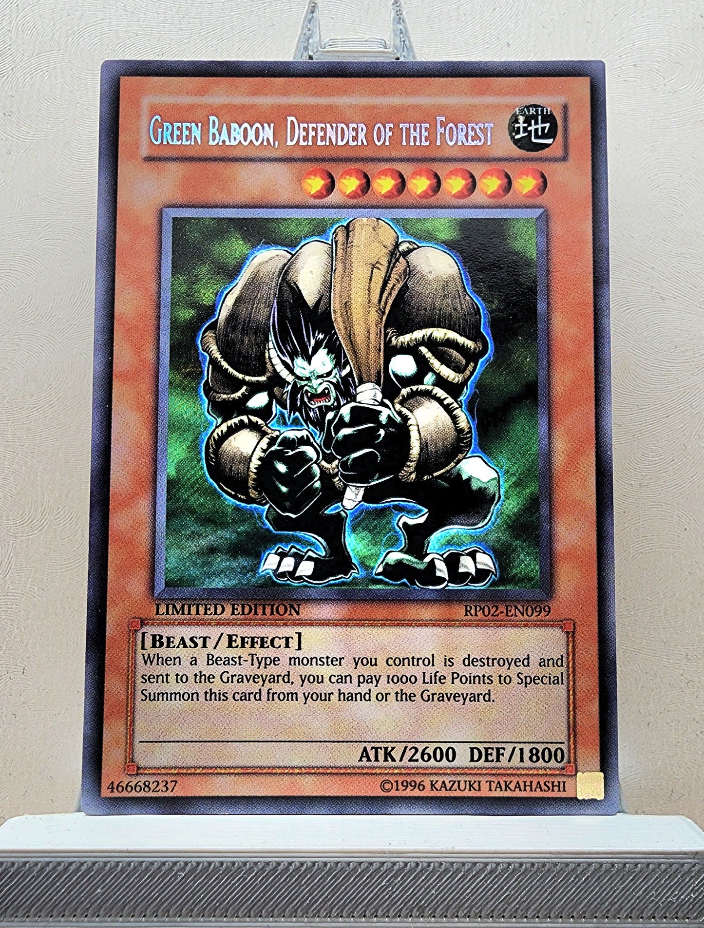 Yugioh! 1x Green Baboon Defender of the Forest (RP02 - Secret Rare) Limited Edition