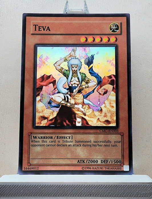 Yugioh! 1x Teva (CMC - Super Rare) Unli Edition