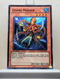 Yugioh! 1x Gishki Marker (HA05 - Super Rare) 1st Edition