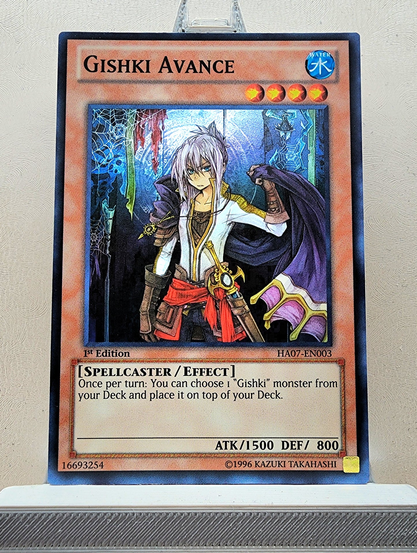 Yugioh! 1x Gishki Avance (HA07 - Super Rare) 1st Edition