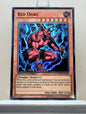 Yugioh! 1x Red Ogre (WGRT - Super Rare) Limited Edition