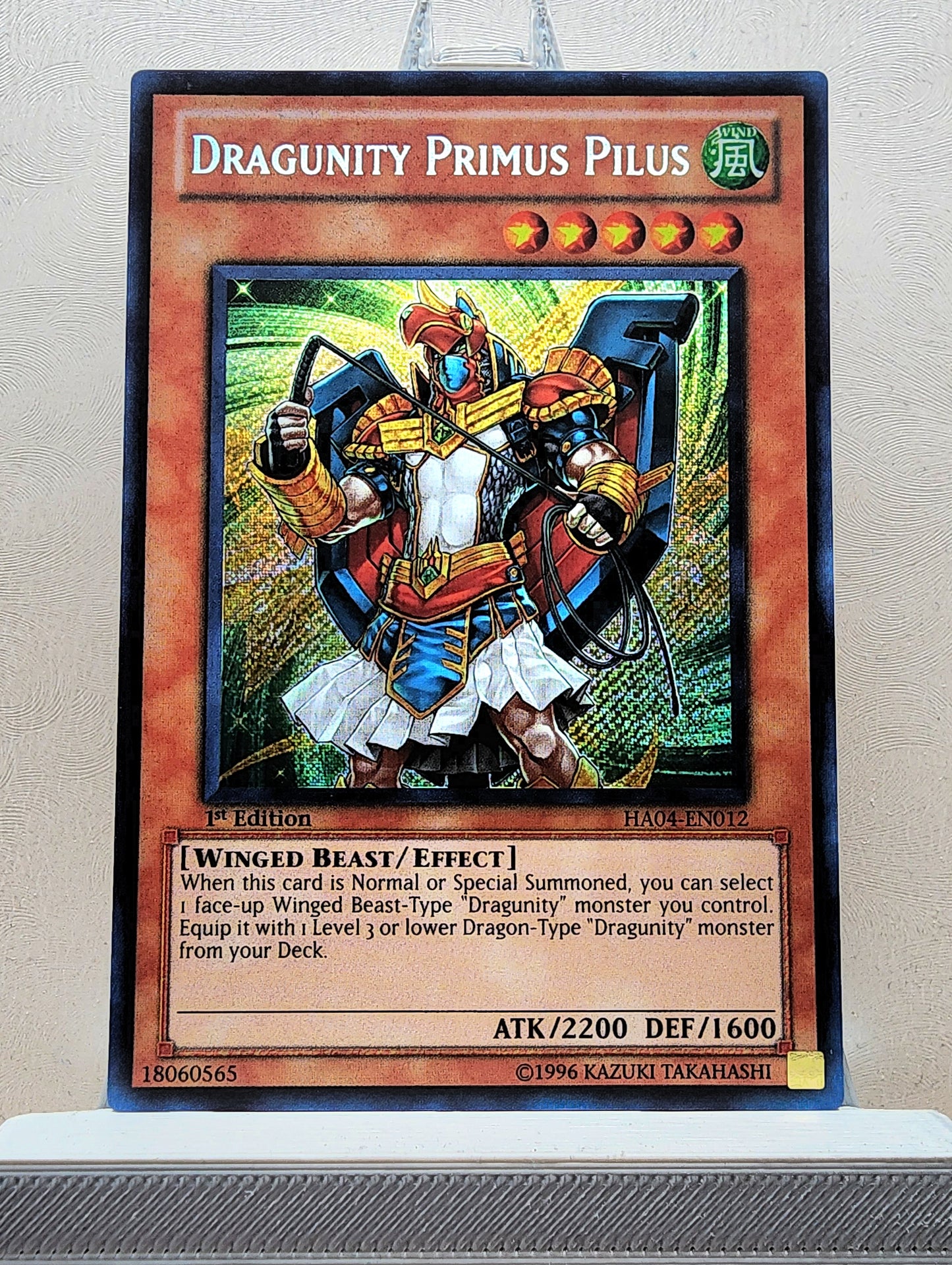 Yugioh! 1x Dragunity Primus Pilus (HA04 - Secret Rare) 1st Edition