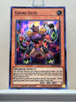 Yugioh! 1x Gouki Guts (IGAS - Super Rare) Limited Edition