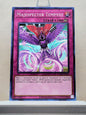 Yugioh! 1x Majespecter Tempest (OP24 - Common) Unli Edition