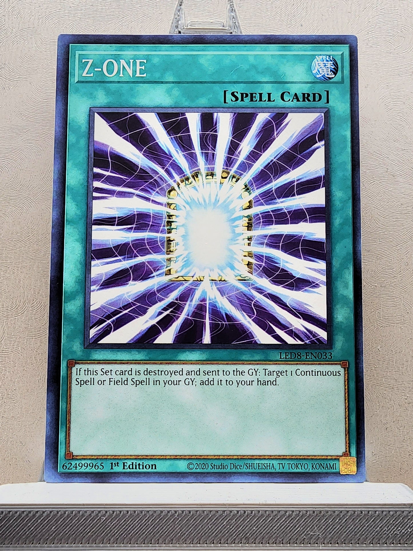 Yugioh! Legendary Duelists: Synchro Storm Singles (LED8 - Rare/Common) 1st Edition