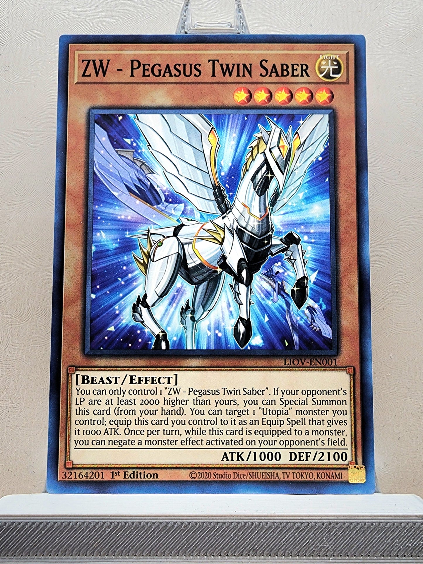 Yugioh! Lightning Overdrive Singles (LIOV - Common) 1st Edition