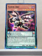 Yugioh! Lightning Overdrive Singles (LIOV - Common) 1st Edition