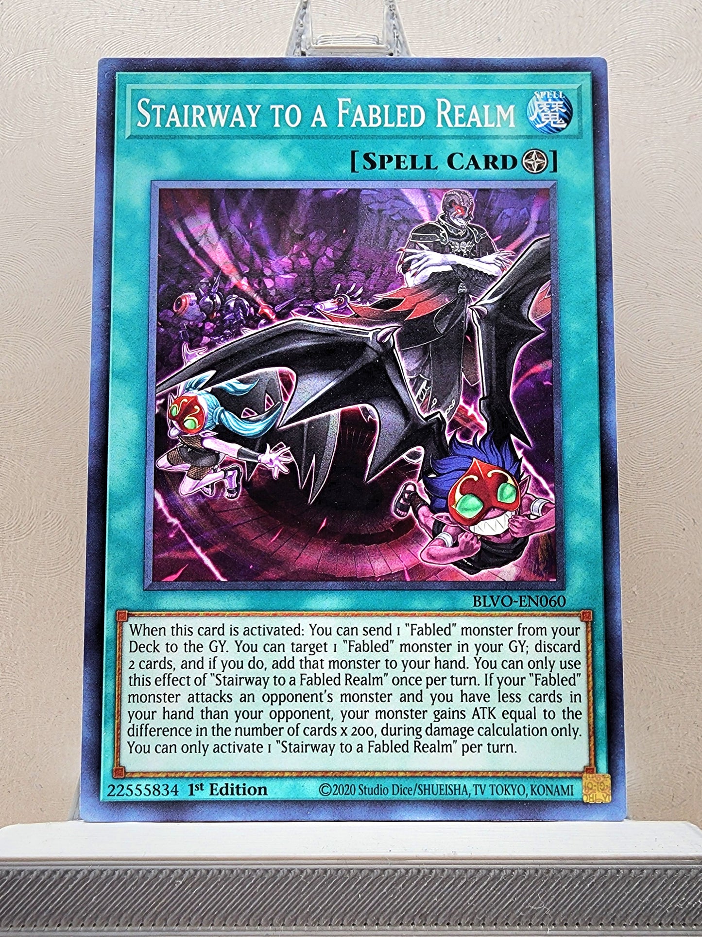 Yugioh! Blazing Vortex Singles (BLVO - Common) 1st Edition