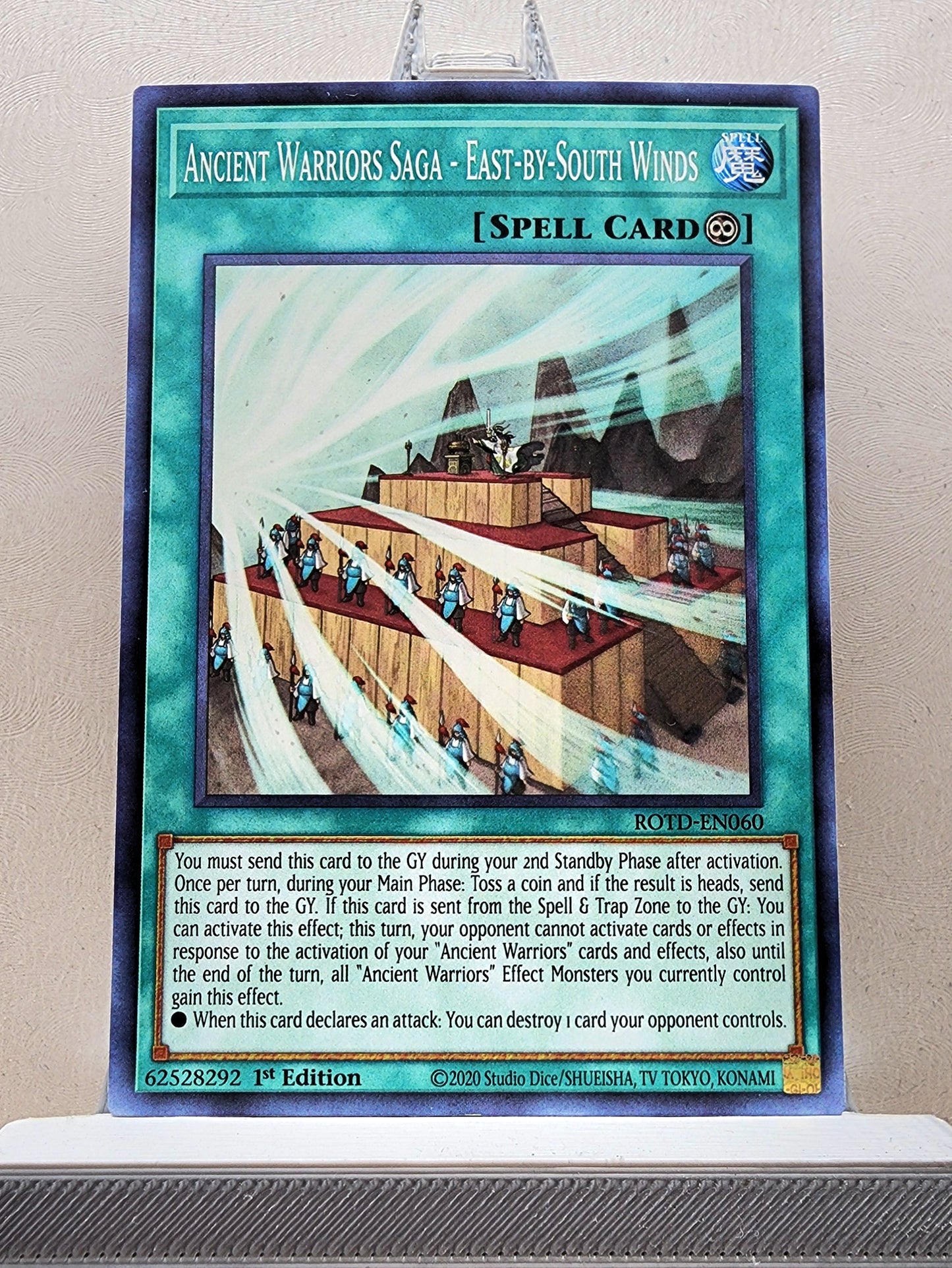 Yugioh! Rise of the Duelist Singles (ROTD - Common) 1st Edition